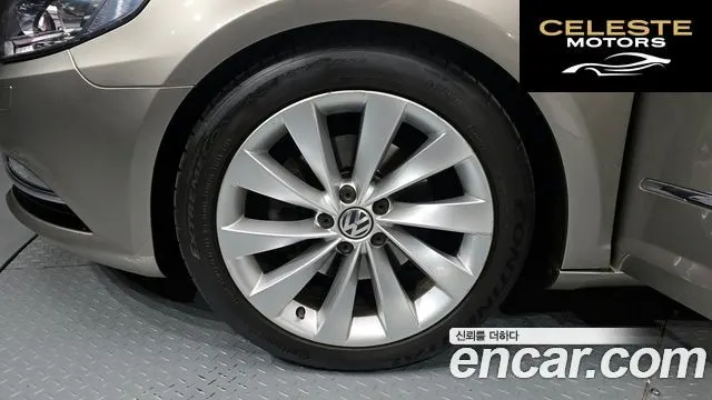 VOLKSWAGEN CC 2.0 TDI 2015 — photo 5 sur 20