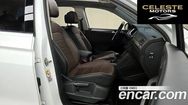 VOLKSWAGEN 2.0 TSI 2022 — photo 10 sur 20