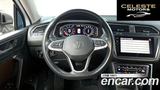 VOLKSWAGEN 2.0 TSI 2022 — photo 13 sur 20