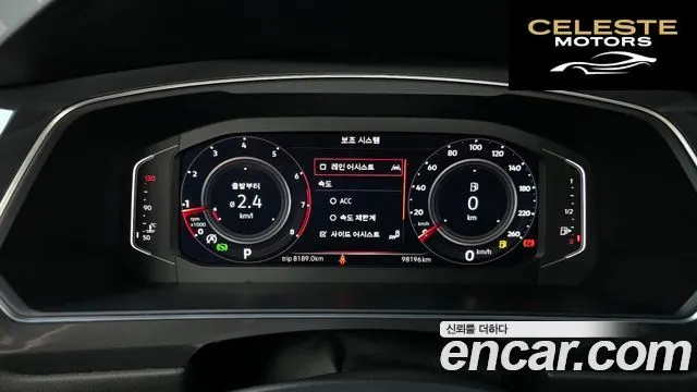 VOLKSWAGEN 2.0 TSI 2022 — photo 8 sur 20