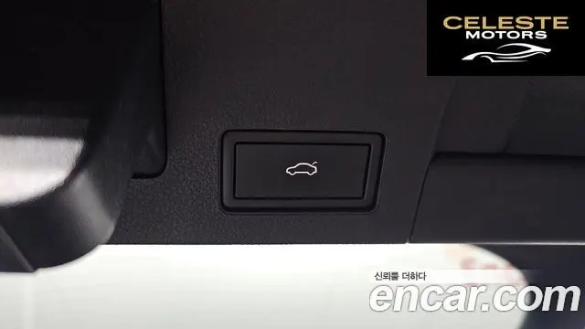 VOLKSWAGEN 2.0 TDI 2022 — photo 20 sur 20