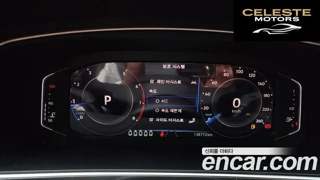 VOLKSWAGEN 2.0 TSI 2023 — photo 8 sur 20
