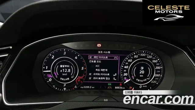 VOLKSWAGEN 2.0 TDI 2019 — photo 8 sur 20