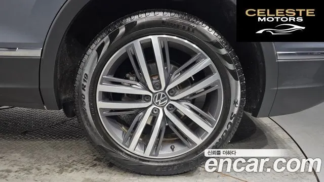 VOLKSWAGEN 2.0 TSI 2023 — photo 5 sur 20