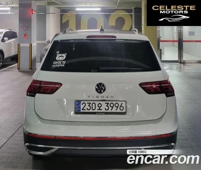 VOLKSWAGEN 22.0 TDI 2023 — photo 6 sur 10