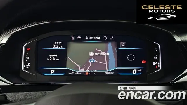 VOLKSWAGEN 2.0 TDI 2022 — photo 8 sur 20