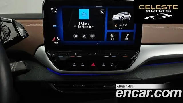 VOLKSWAGEN ID.4 Pro 2023 — photo 14 sur 20