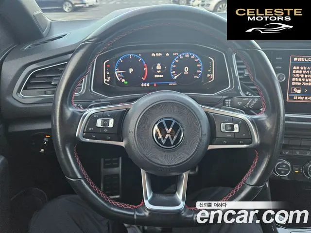 VOLKSWAGEN 2.0 TDI Premium 2021 — photo 13 sur 26