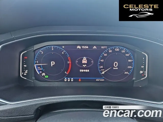 VOLKSWAGEN 2.0 TDI Premium 2021 — photo 8 sur 26