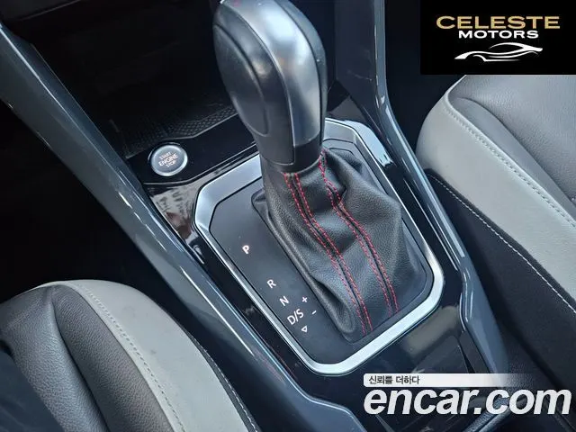 VOLKSWAGEN 2.0 TDI Premium 2021 — photo 9 sur 26