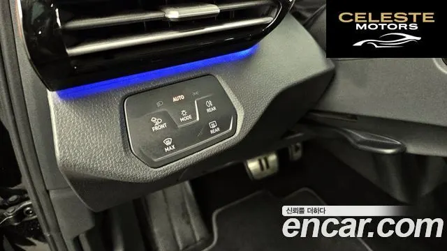 VOLKSWAGEN ID.4 Pro 2023 — photo 19 sur 20