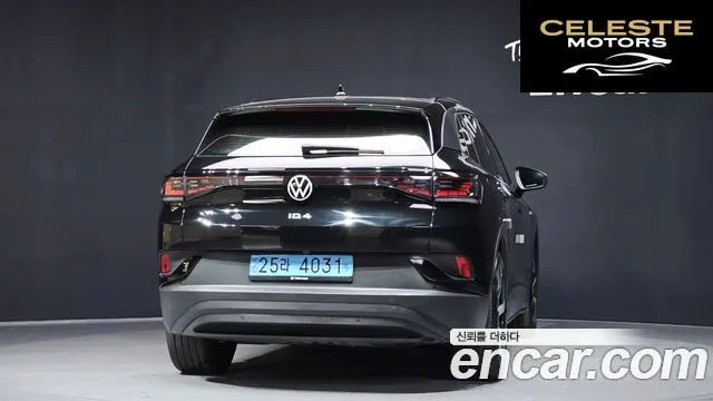 VOLKSWAGEN ID.4 Pro 2023 — photo 4 sur 20