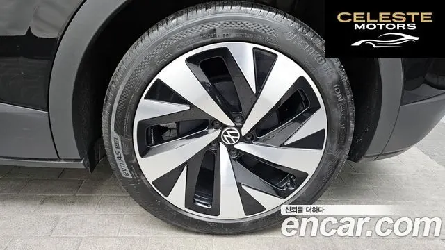 VOLKSWAGEN ID.4 Pro 2023 — photo 5 sur 20