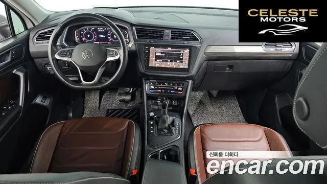 VOLKSWAGEN 2.0 TSI 2023 — photo 7 sur 20