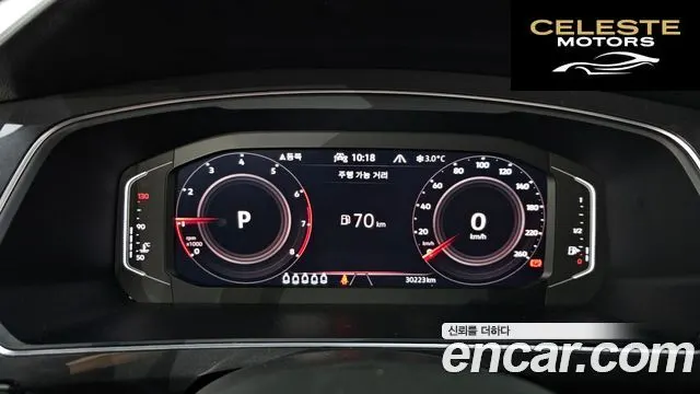 VOLKSWAGEN 2.0 TSI 2023 — photo 8 sur 20