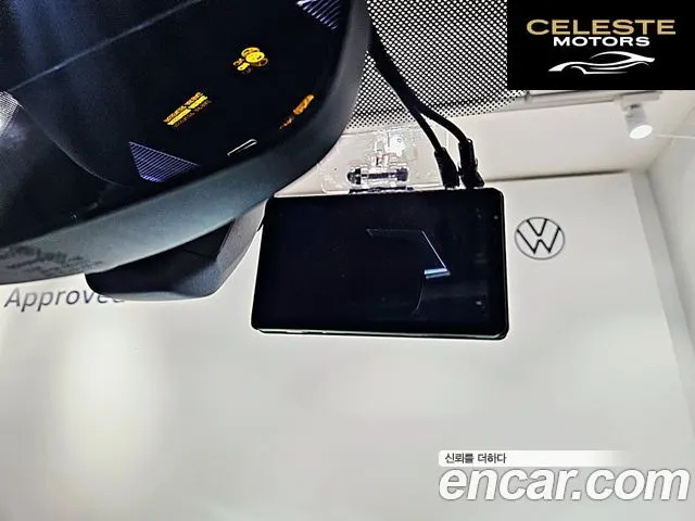 VOLKSWAGEN 33.0 TDI R-Line 2023 — photo 15 sur 26