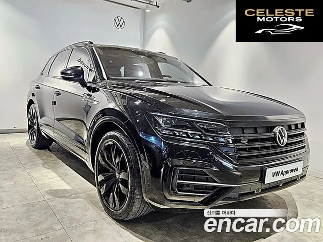 VOLKSWAGEN 33.0 TDI R-Line 2023 — photo 21 sur 26