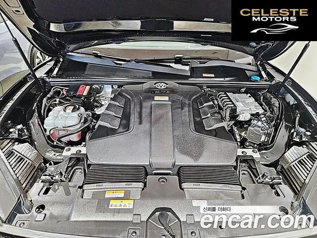 VOLKSWAGEN 33.0 TDI R-Line 2023 — photo 6 sur 26