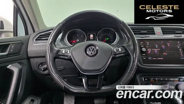 VOLKSWAGEN 22.0 TDI Premium 2020 — photo 14 sur 20