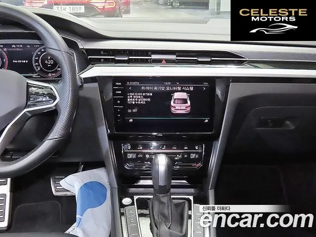 VOLKSWAGEN 2.0 TDI 2023 — photo 11 sur 26