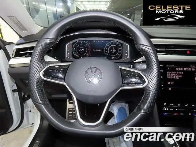 VOLKSWAGEN 2.0 TDI 2023 — photo 8 sur 26