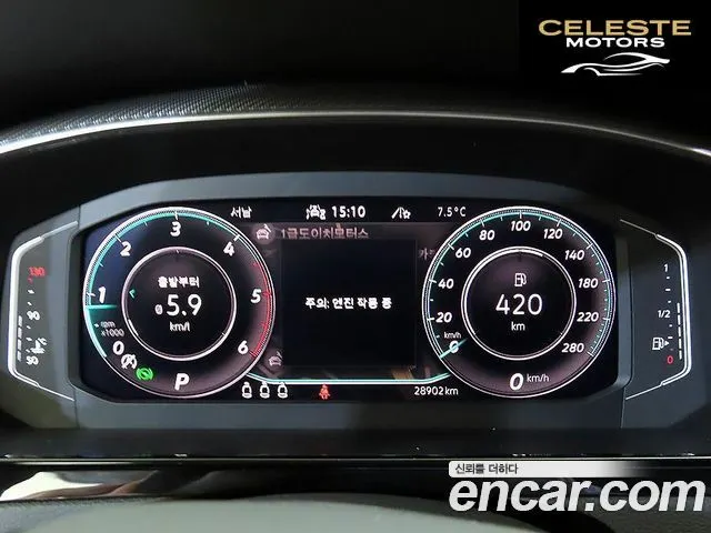 VOLKSWAGEN 2.0 TDI 2023 — photo 9 sur 26