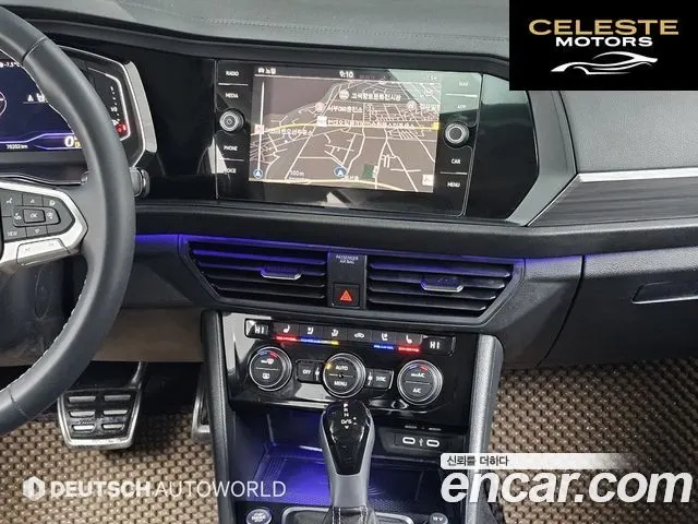 VOLKSWAGEN 71.5 TSI 2023 — photo 14 sur 26