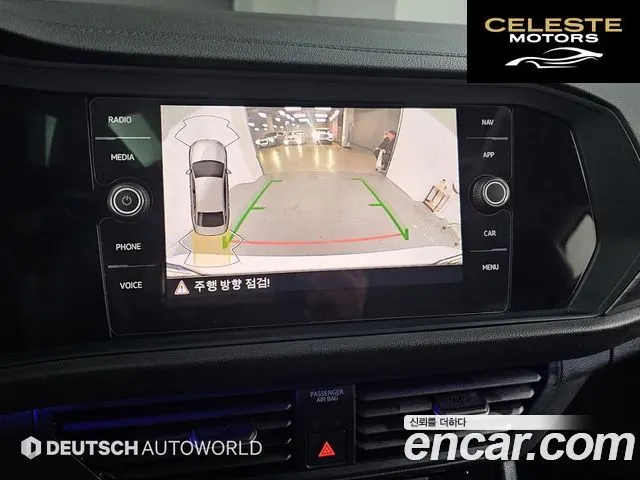 VOLKSWAGEN 71.5 TSI 2023 — photo 15 sur 26