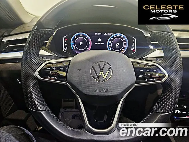 VOLKSWAGEN 2.0 TDI 2023 — photo 13 sur 26