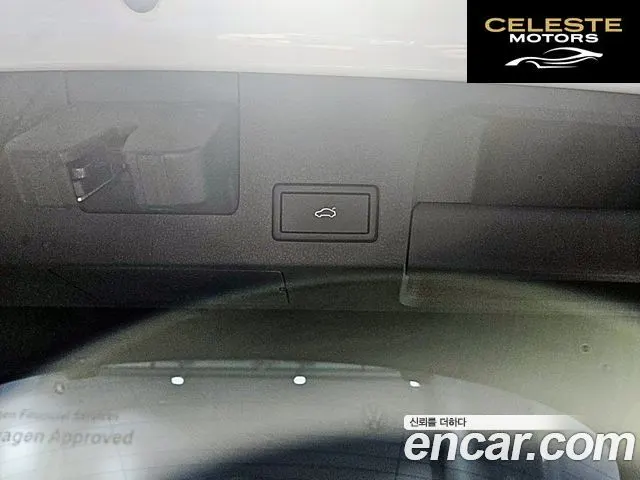VOLKSWAGEN 2.0 TDI 2023 — photo 19 sur 26