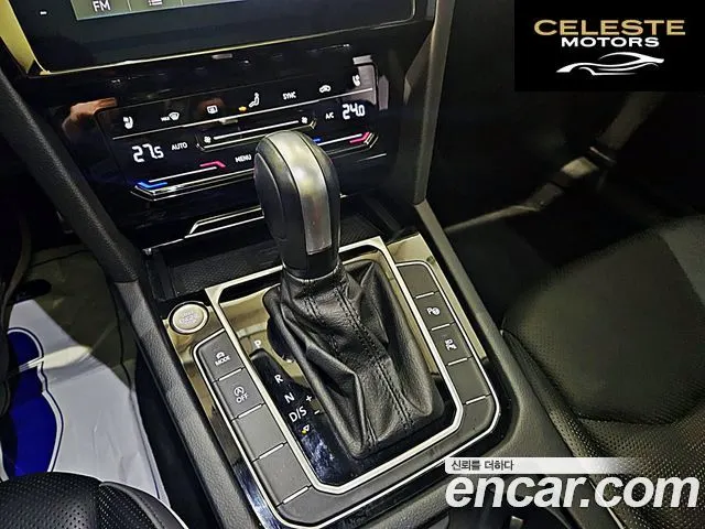 VOLKSWAGEN 2.0 TDI 2023 — photo 9 sur 26
