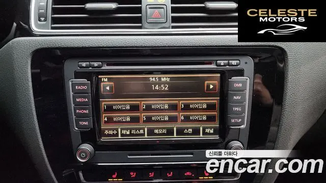 VOLKSWAGEN 2.0 TDI Premium 2015 — photo 14 sur 20