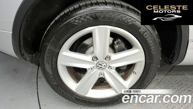 VOLKSWAGEN V6 3.0 TDI 2013 — photo 5 sur 20