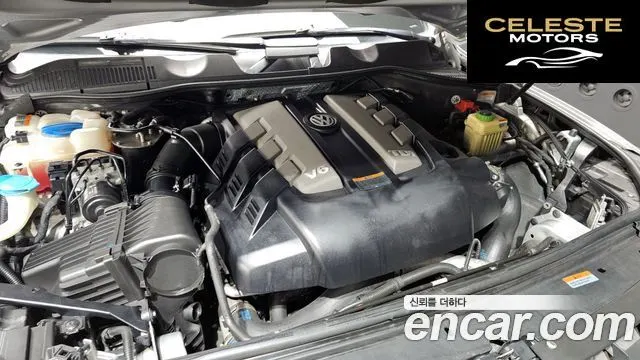 VOLKSWAGEN V6 3.0 TDI 2013 — photo 6 sur 20