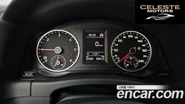 VOLKSWAGEN 2.0 TDI Premium 2013 — photo 8 sur 20