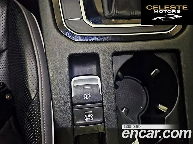 VOLKSWAGEN 2.0 TDI 2023 — photo 13 sur 26