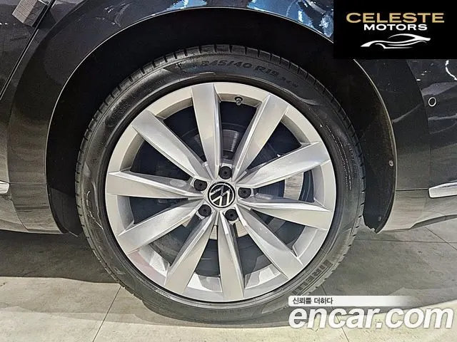 VOLKSWAGEN 2.0 TDI 2023 — photo 5 sur 26