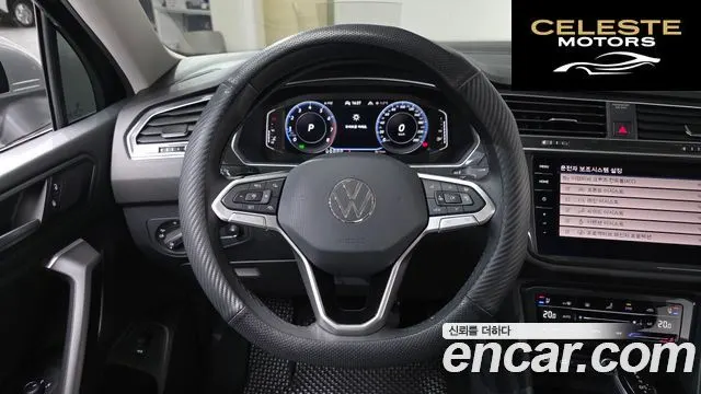 VOLKSWAGEN 2.0 TSI 2024 — photo 14 sur 20