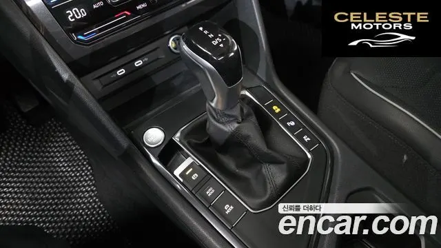 VOLKSWAGEN 2.0 TSI 2024 — photo 9 sur 20