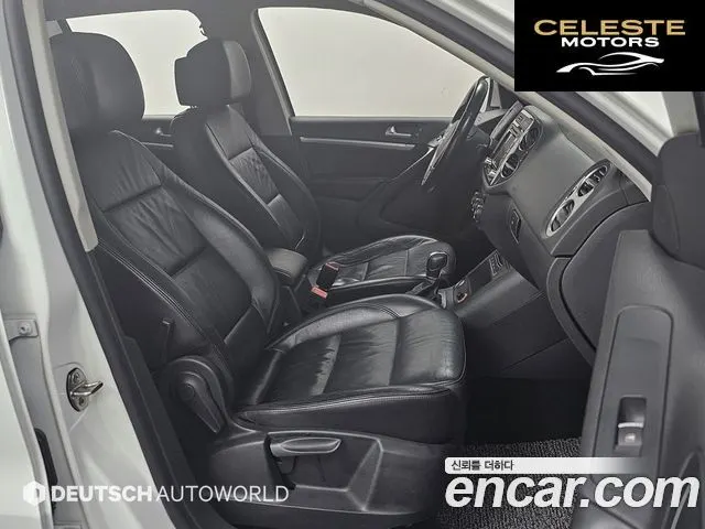 VOLKSWAGEN 2.0 TDI Premium 2016 — photo 10 sur 26