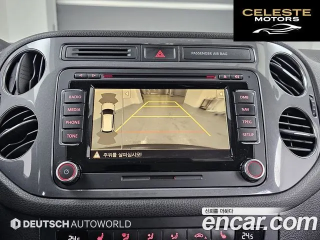 VOLKSWAGEN 2.0 TDI Premium 2016 — photo 15 sur 26