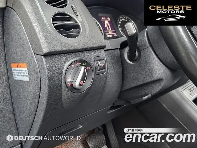 VOLKSWAGEN 2.0 TDI Premium 2016 — photo 16 sur 26