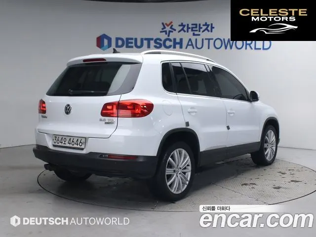 VOLKSWAGEN 2.0 TDI Premium 2016 — photo 2 sur 26
