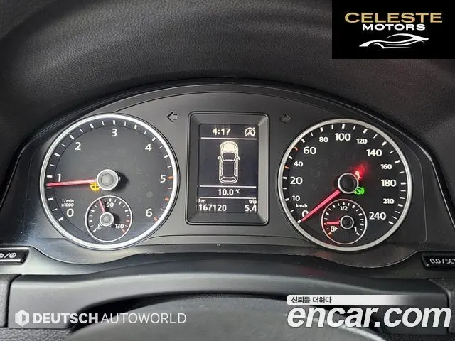 VOLKSWAGEN 2.0 TDI Premium 2016 — photo 8 sur 26