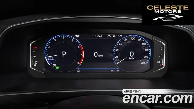 VOLKSWAGEN 2.0 TSI 2022 — photo 8 sur 20