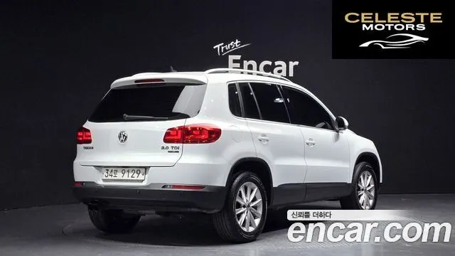 VOLKSWAGEN 2.0 TDI 2014 — photo 2 sur 26