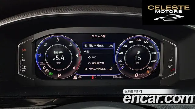 VOLKSWAGEN 2.0 TDI 2023 — photo 8 sur 20