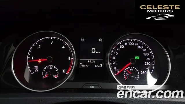 VOLKSWAGEN 72.0 TDI 2016 — photo 8 sur 20