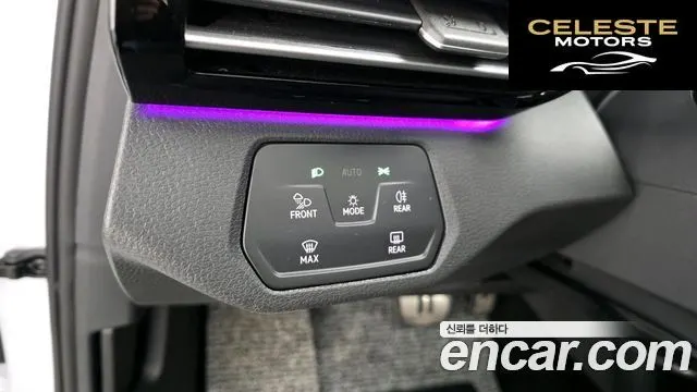 VOLKSWAGEN ID.4 Pro 2025 — photo 18 sur 20
