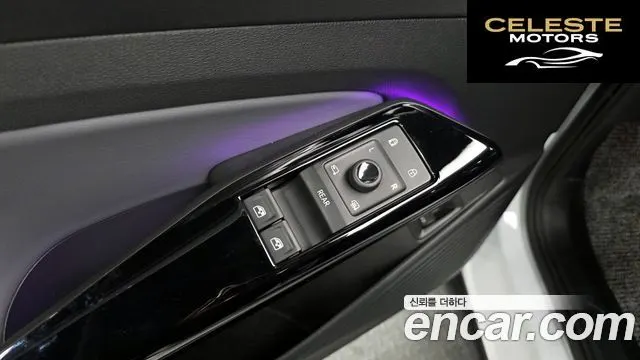 VOLKSWAGEN ID.4 Pro 2025 — photo 19 sur 20